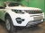 Land Rover Discovery (15–) Защита радиатора, хром